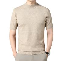 cms/erpbt/backend/web/uploads/erp/collection/images/Men Clothes/XINNIAO/EN0238133/img_b/EN0238133_img_b_5